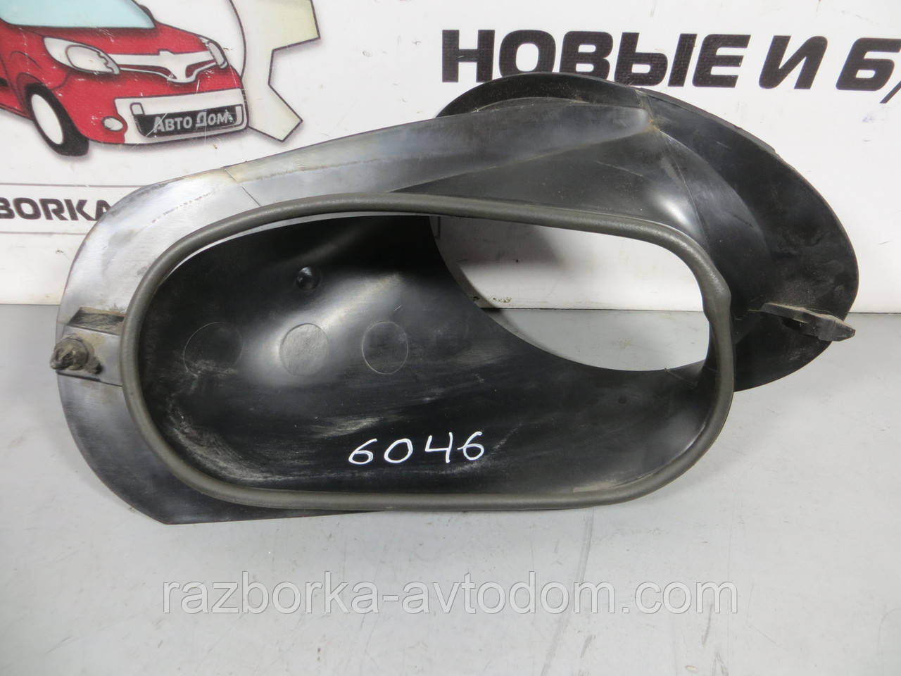 Повітрозабірник у торпеді Peugeot 307 (2001-2008) ОЕ: 9635063980