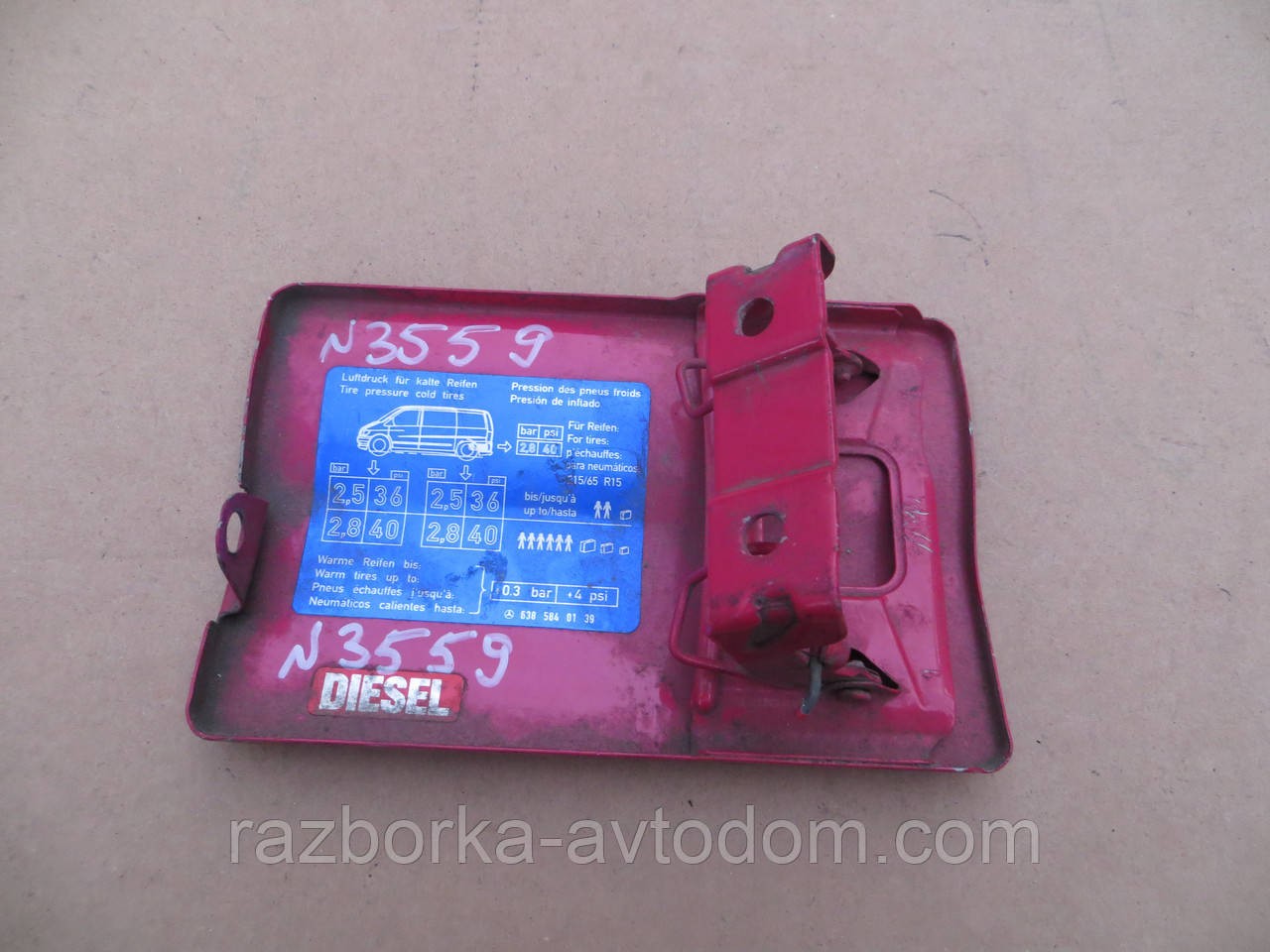 Лючок паливного бака Mercedes Vito 638 (96-99) 6385840139