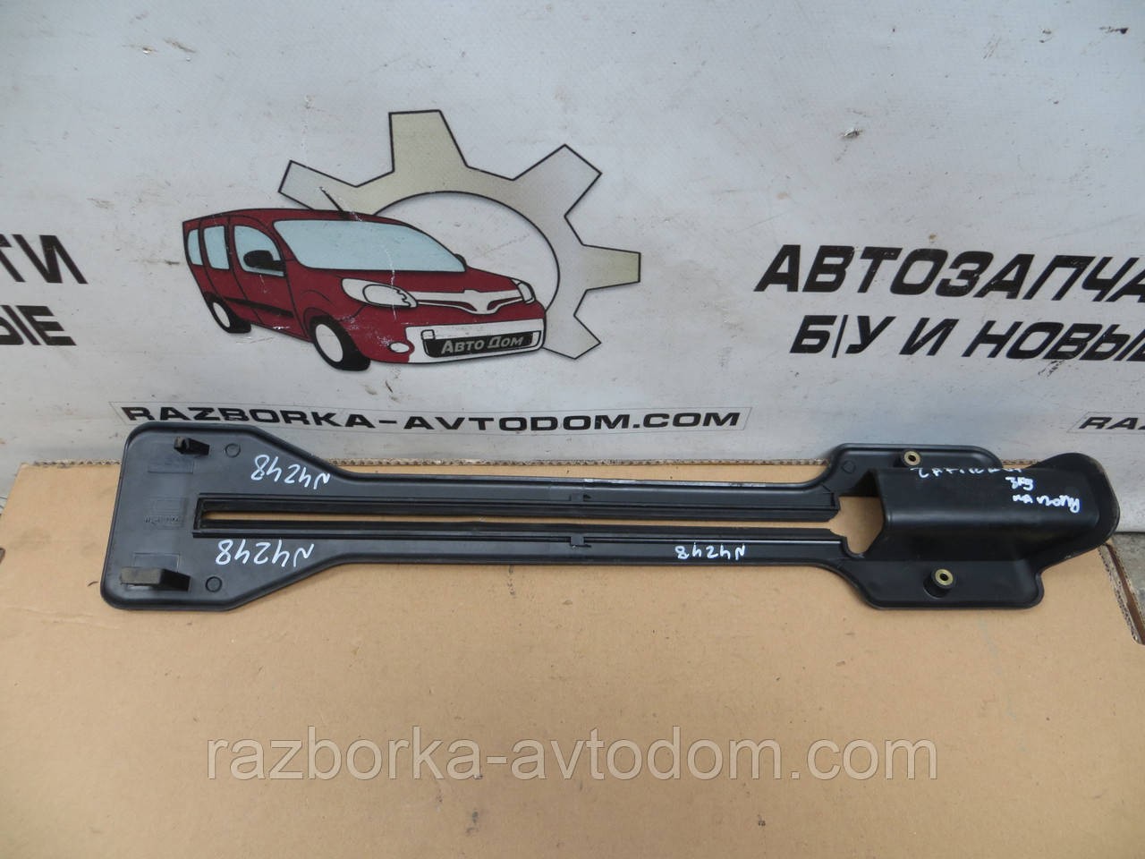 Пластик накладка задньої підлоги Opel Zafira A (1999-2005) OE:90579958 фото 2