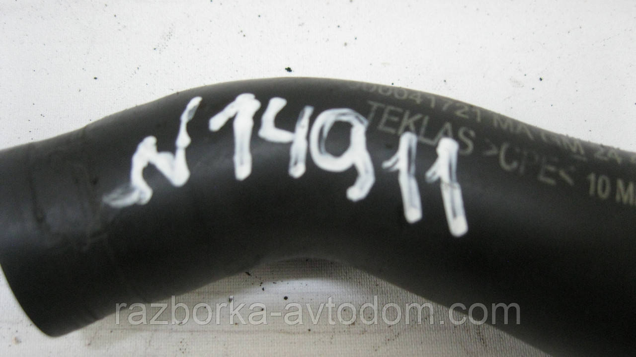 Патрубок вентиляції картерних газів Opel Astra G (1998-2004) 1.6i OE:24401557 фото 2
