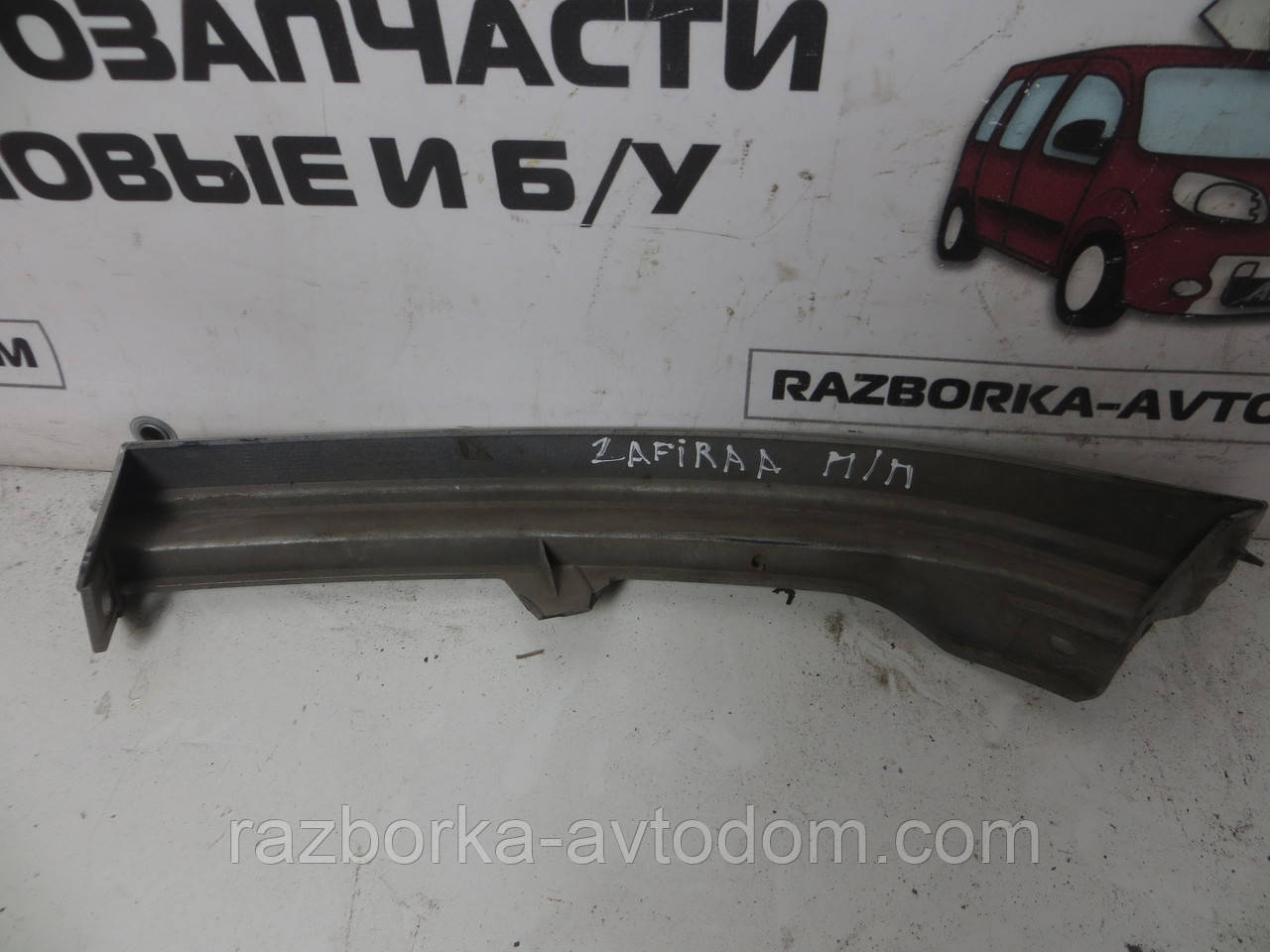 Вії накладка фари правої Opel Zafira A (1999-2005) ОЕ:90580652