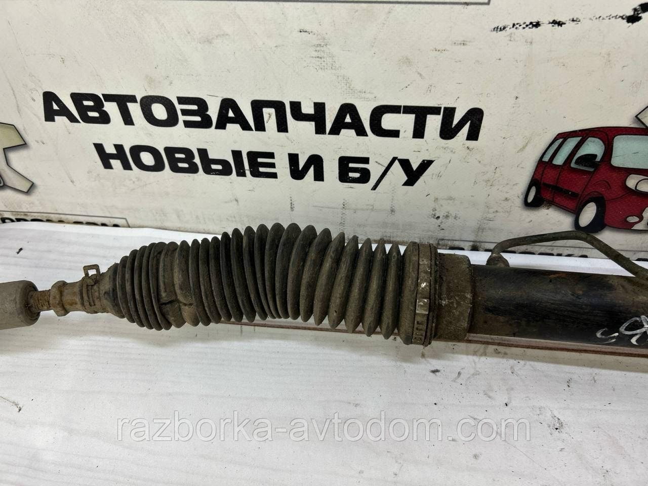 Кермова рейка гідропідсилювальна VW Passat B5 (96-05) Skoda SuperB OE:8d1422072
