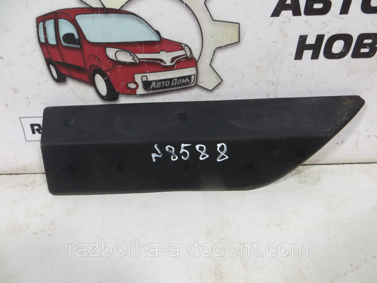 Килимок гумка кишені переднього лівого в салоні Opel Zafira A (1999-2005) ОЕ: 90579855