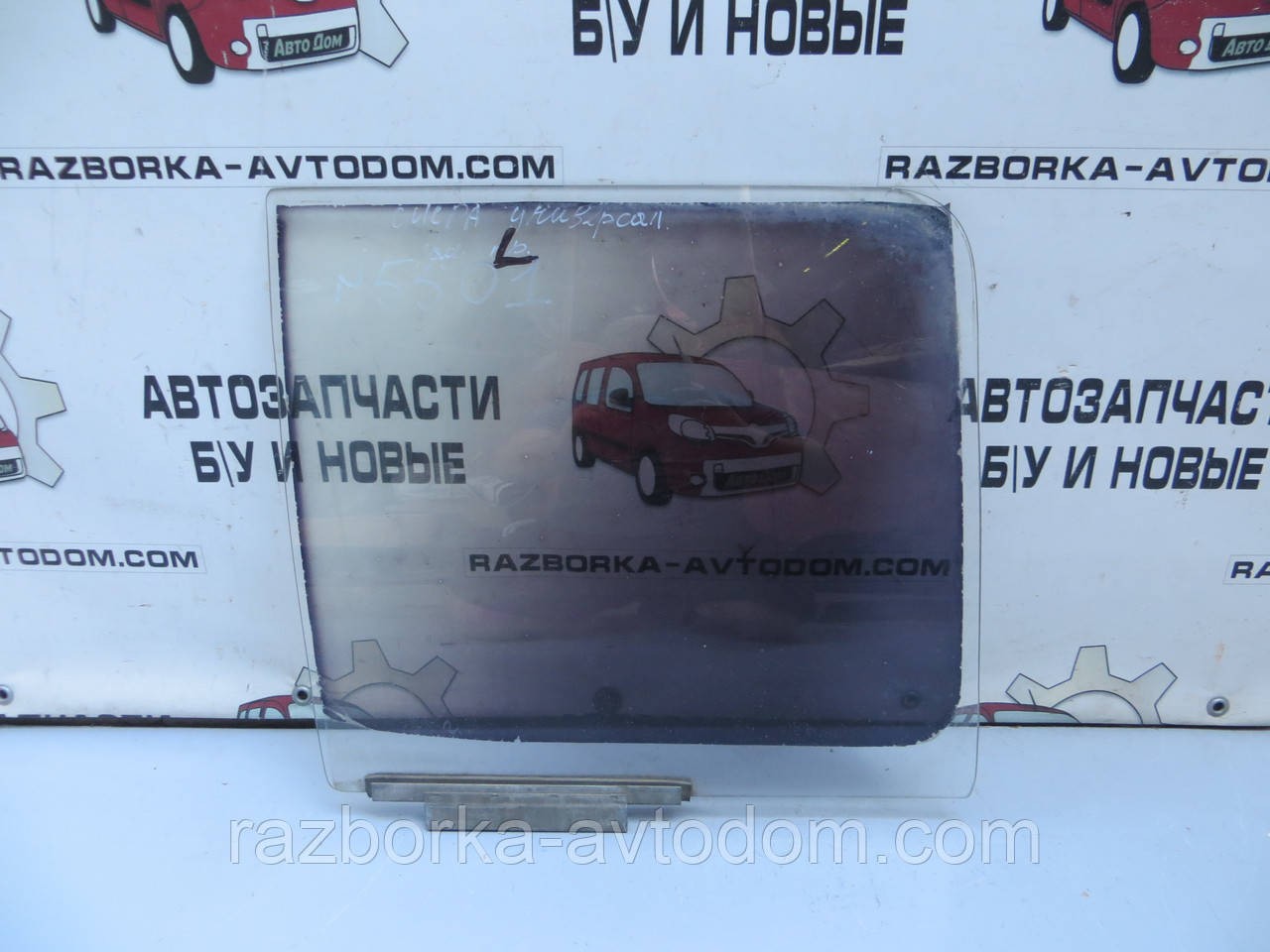 Скло заднього лівого дверей (універсал) Ford Sierra MK1 (1982-1986) ОЕ: 6 153 067 ford фото 2