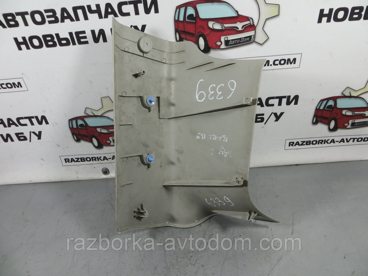 Обшивка стійки задньої лівої CITROEN BERLINGO (2008-2018) ОЕ: 9686884277