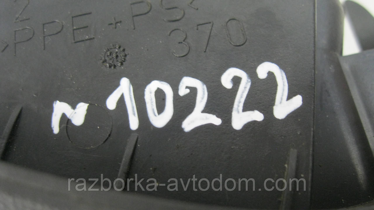 Дефлектор/повітродув повітряна заслінка обдування кабіни права Opel Vectra b (1995-2002) OE:90463809 ДЕФЕКТ