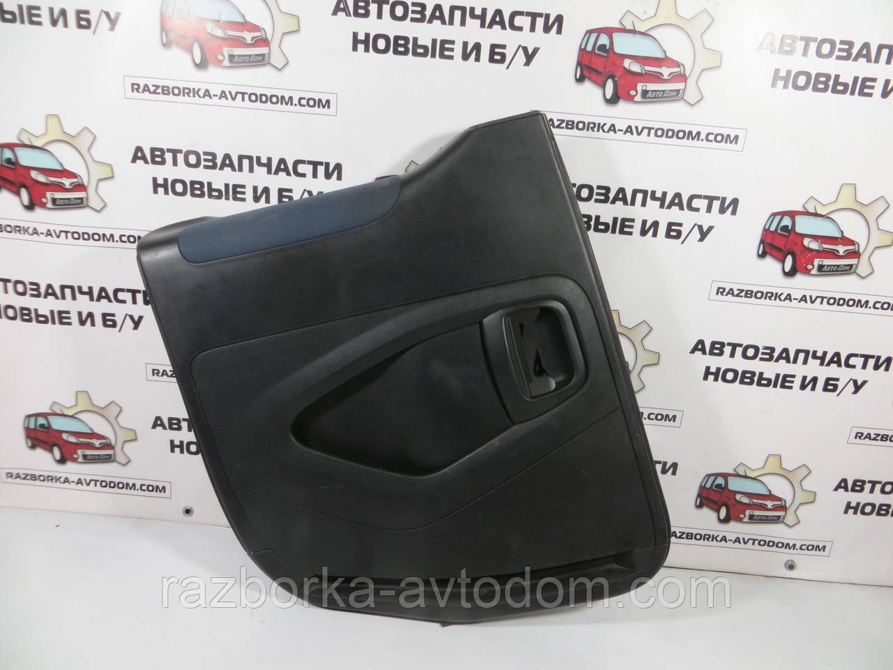 Картка дверей бічної зсувної лівої Citroen Berlingo B9 (2008-2018) OE: 9343PH фото 2
