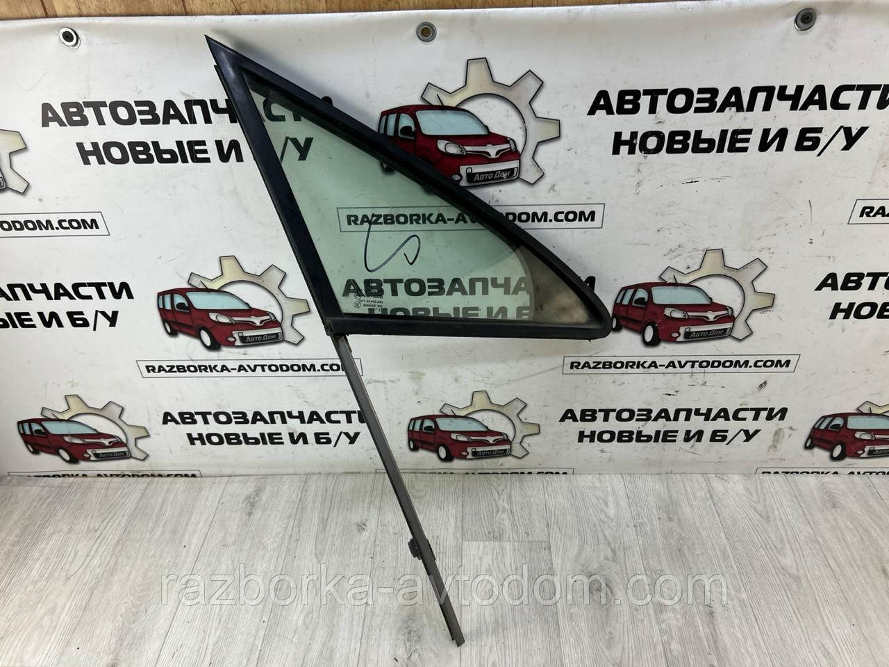 Скло (форточка) дверцята передньої правої PEUGEOT 407 (04-11) OE:9658953780