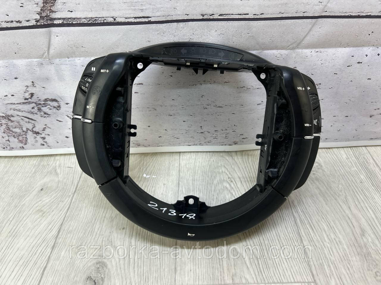 Кнопки керування мультимедія в кермо Citroen C4 (04-10) OE:96497900XT