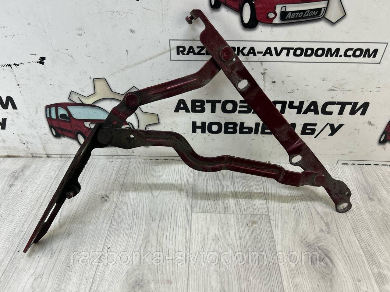 Петля кришки багажника седан ліва Opel Omega B (1996-1999) OE:90379045