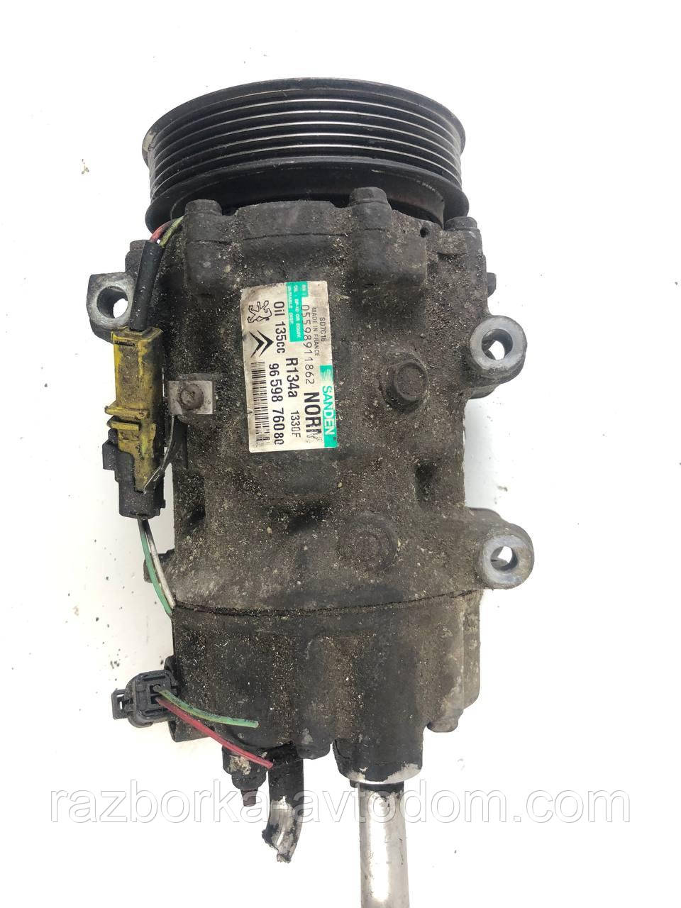Компресор кондиціонера Citroen C4 (04-10) OE: 9659876080