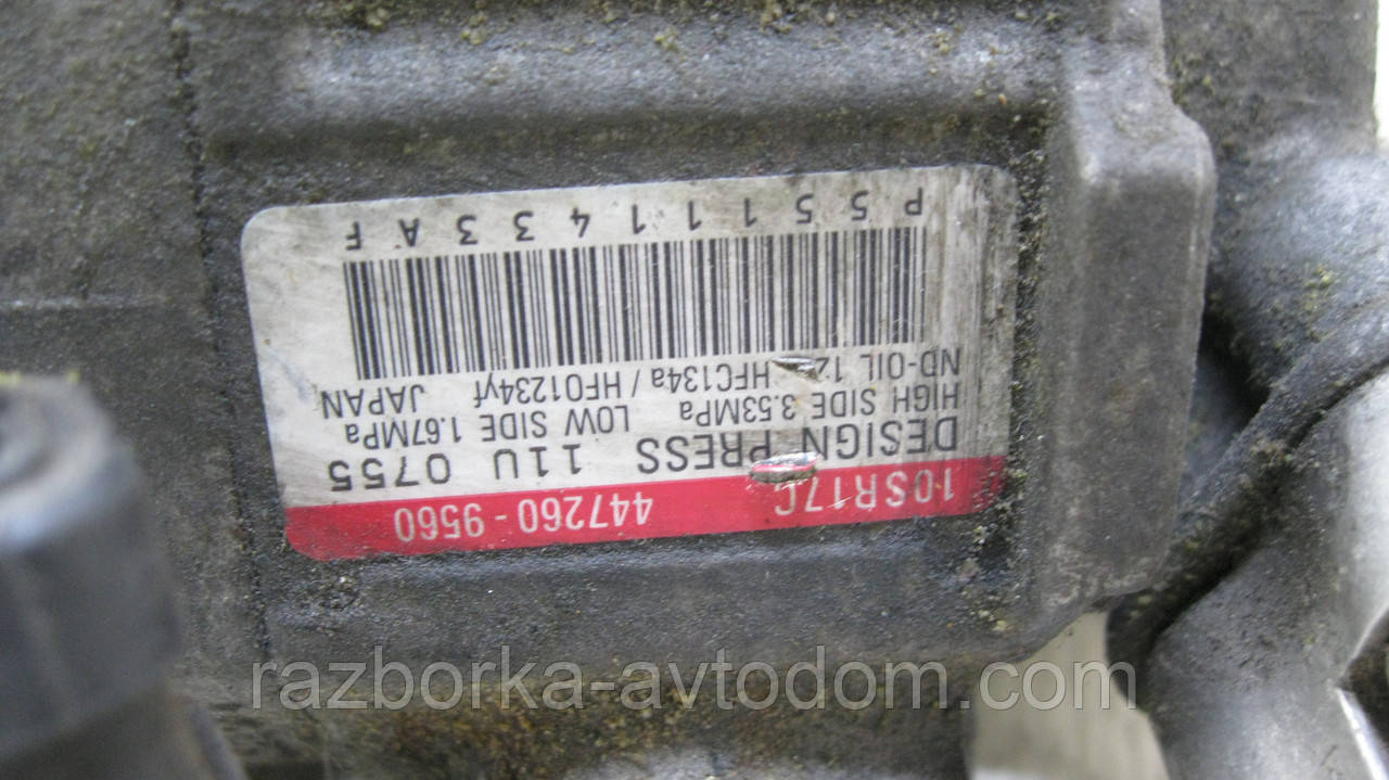 Компресор кондиціонера Dodge Journey (2011-), OE: 447260-9560