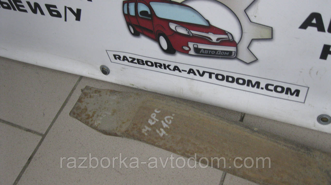 Аркуш ресори задньої Mercedes T1 207-410 (1977-1996) OE:6013203906