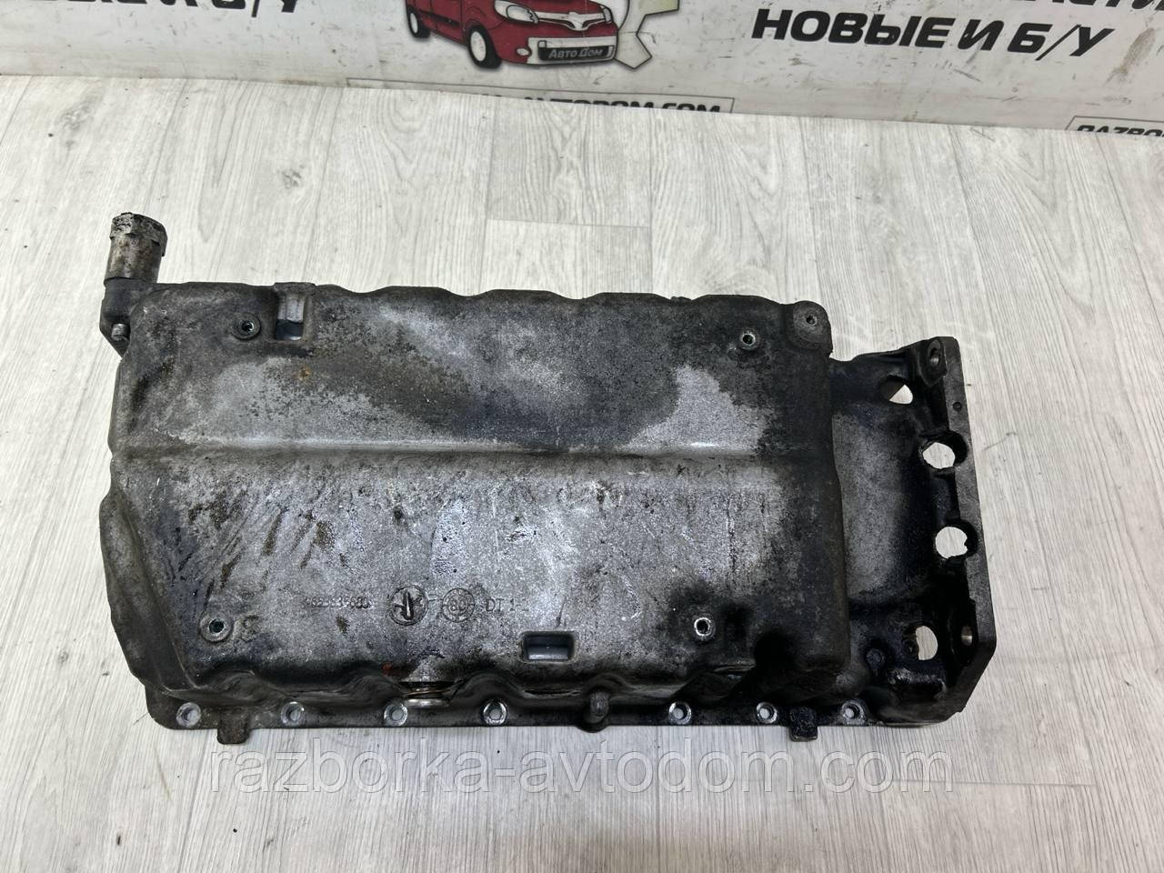 Піддон двигуна оливний 2.0HDI Peugeot 407 (04-11), 307, Fiat Scudo (07-) OE:9646254280