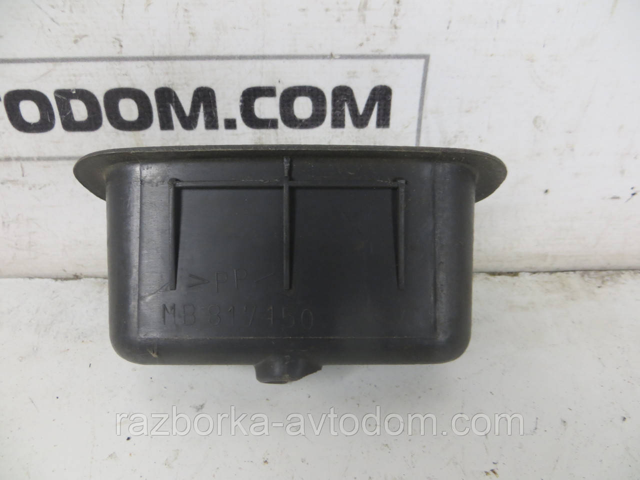 Ручка карти дверей внутрішня (тягнути) Mitsubishi Pajero Sport 1 (1997-2009) OE:MR817150