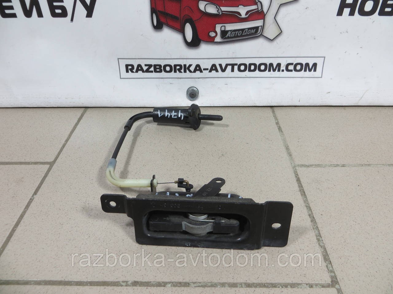 Фіксатор замка двері бічних зсувних лівих (ригель) Renault Kangoo (2008-2018) OE: 8200497565
