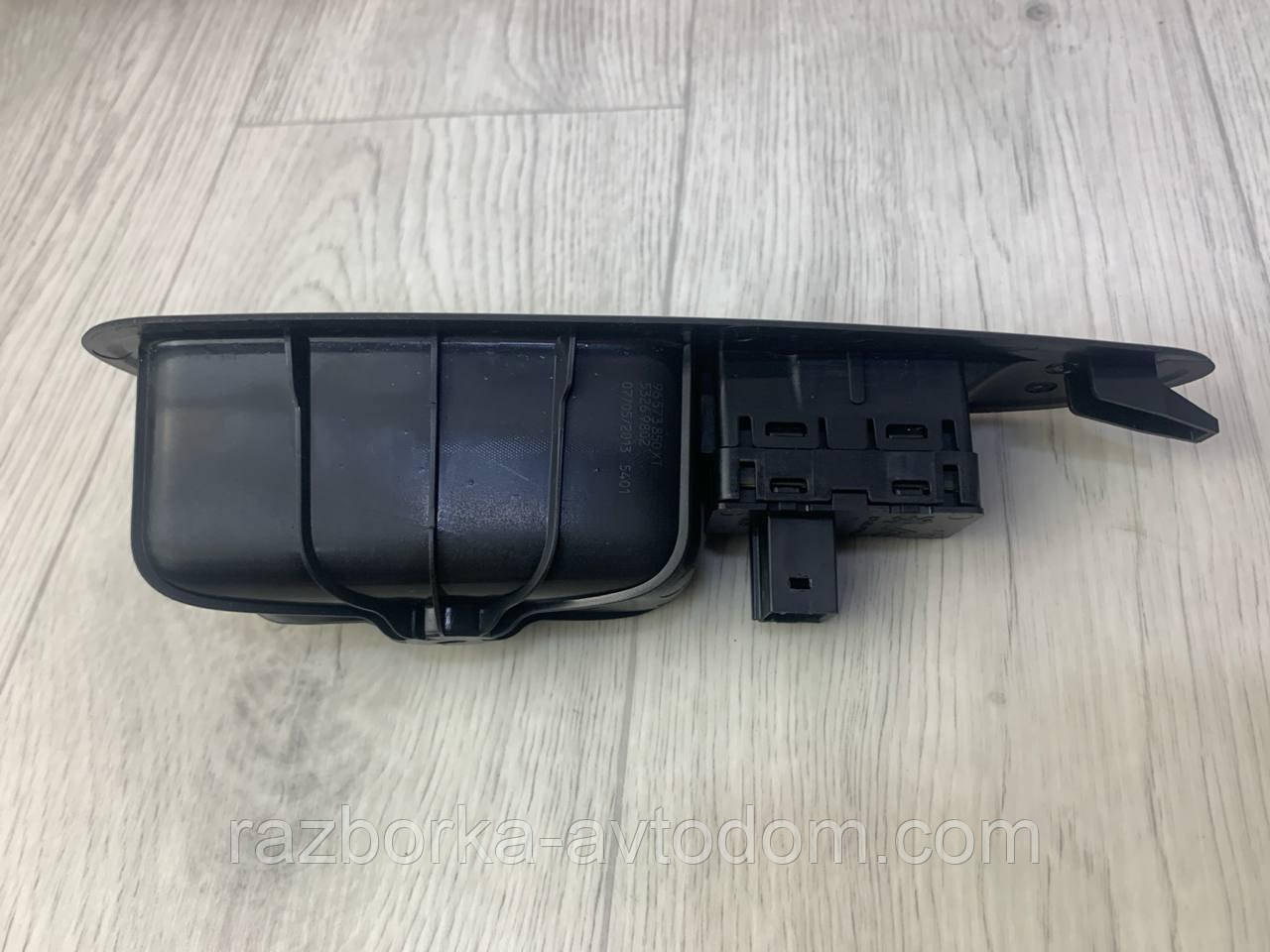 Кнопка склопідіймача задня права Peugeot 308 (07-13) OE:53269802,96573850XT