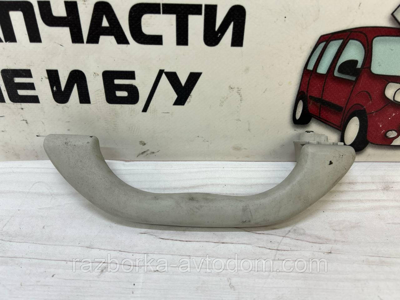 Ручка стелі передня ліва/права VW Passat B5 (96-05) OE:3b0857607