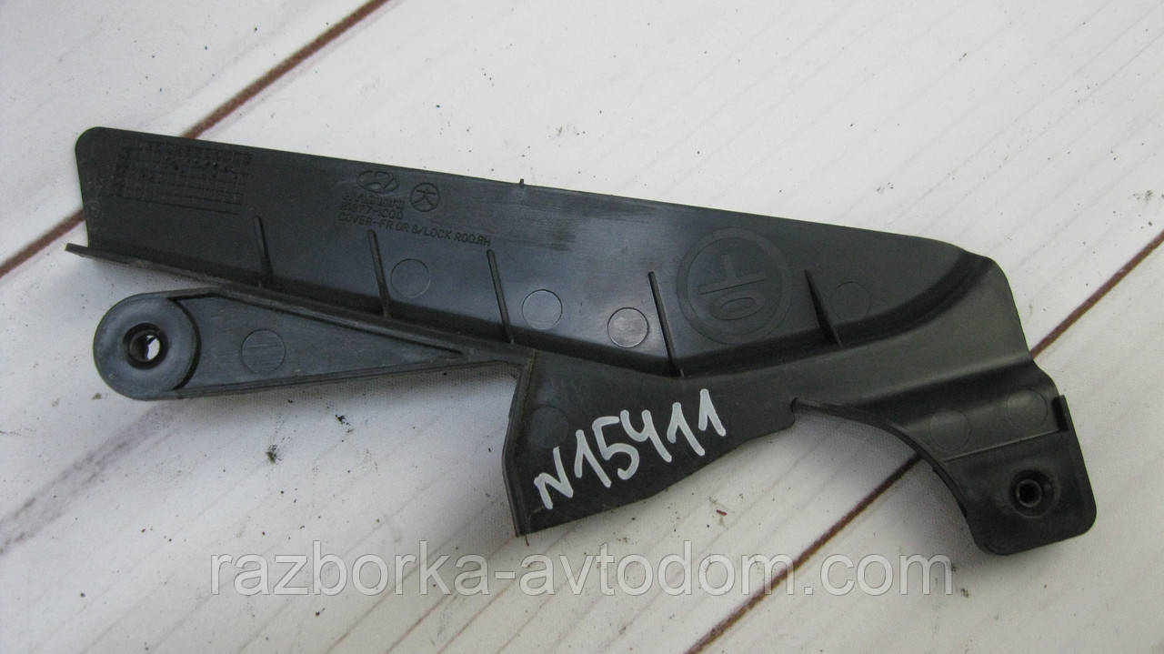 Накладка замка дверей передньої правої Hyundai Getz (2002-2005) OE:813771C000