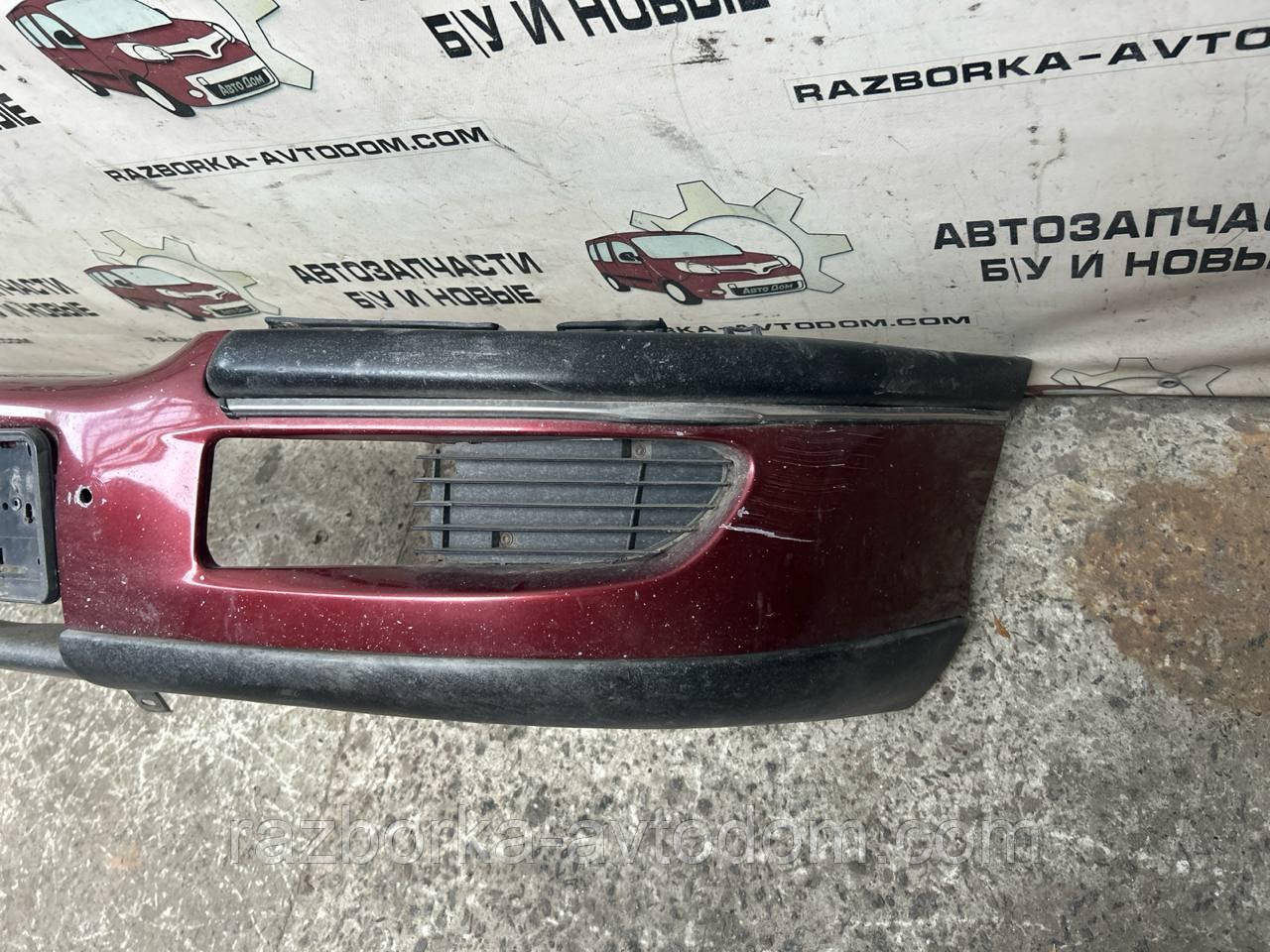 Бампер передній (під птф) Opel Omega B (1996-1999) OE:90510490