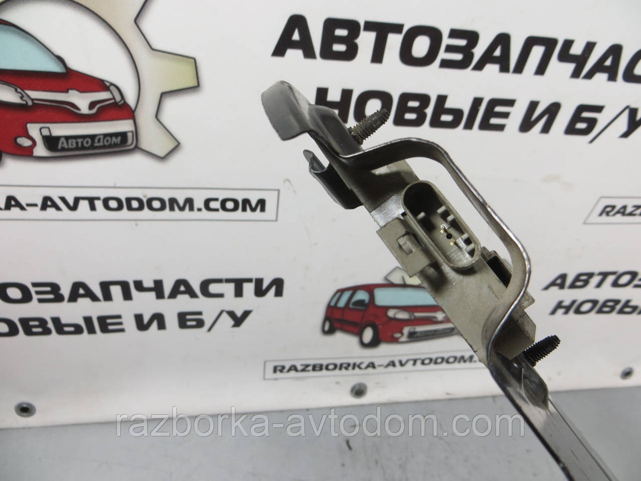 Датчик удару AIRBAG лівий з кронштейном Opel Vectra B (1995-2003) ОЕ: 90569361