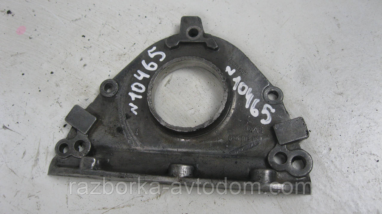 Кришка двигуна передня VW Golf 3 (1991-1997), Passat B5 (1996-2005) 1.9 TDI OE:056103153