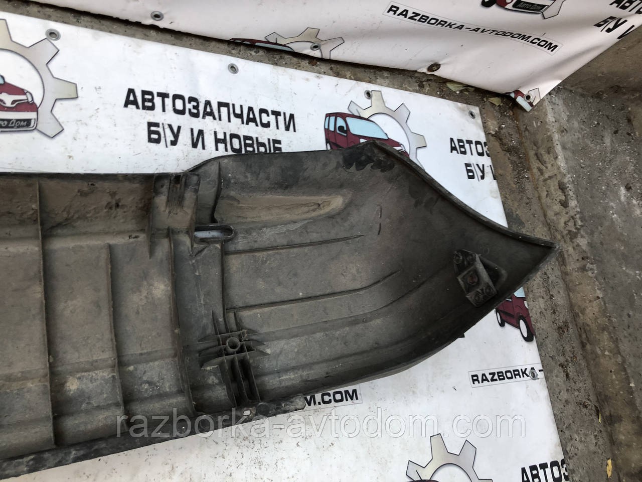 Бампер задній Seat Ibiza (1990-1993) OEM X03973121