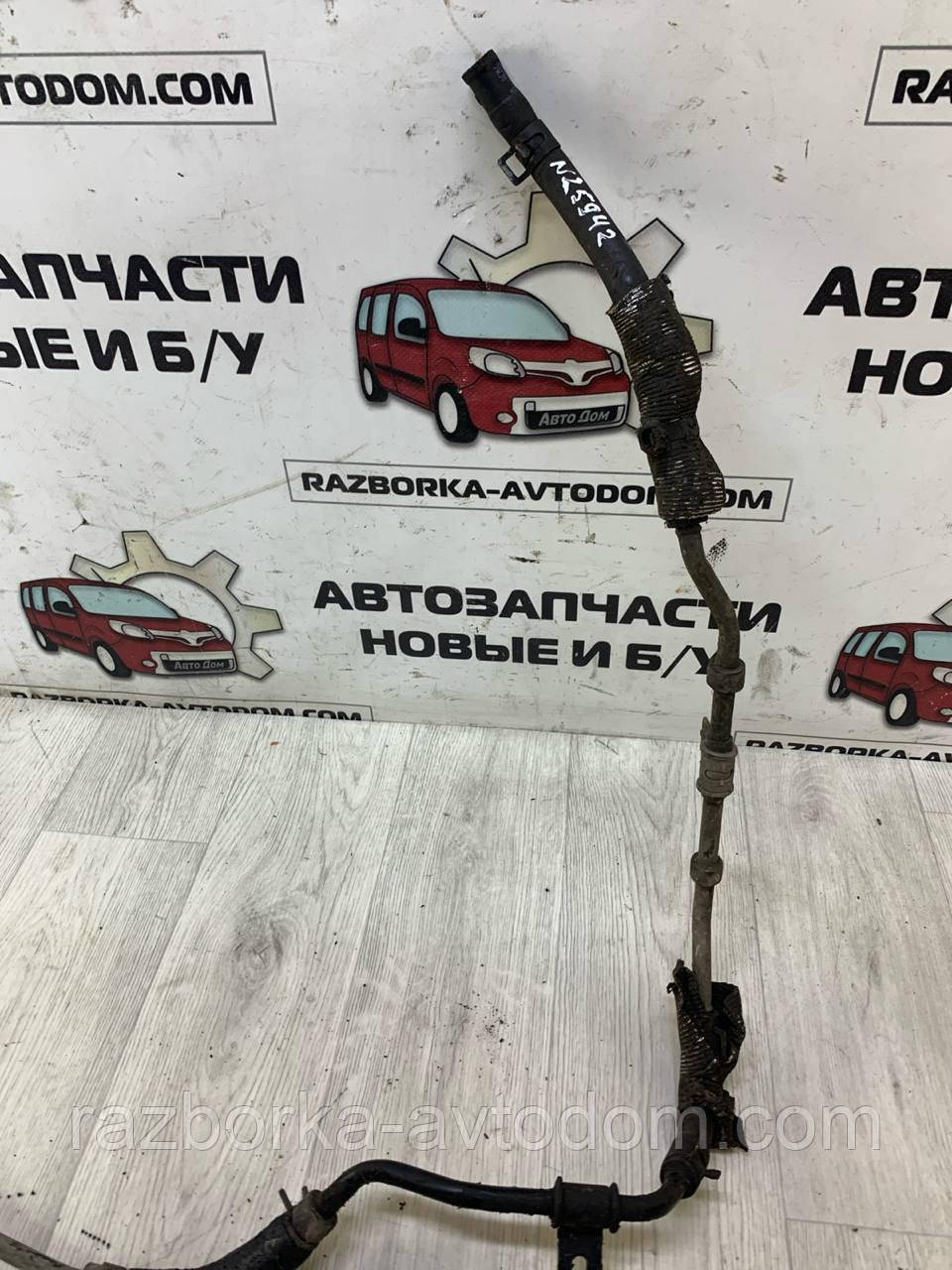 Трубка гідропідсилювача керма ГУР Kia Cerato (2006-2009), OE:575602F650