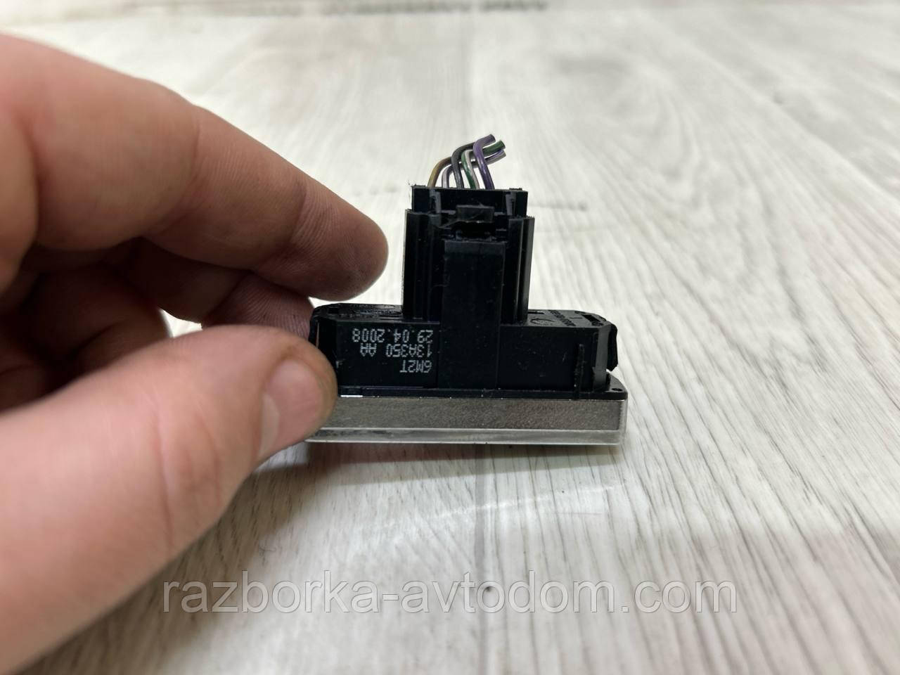 Кнопка аварийки Ford Mondeo MK4 (07-10) OE:6m2t13a350aa