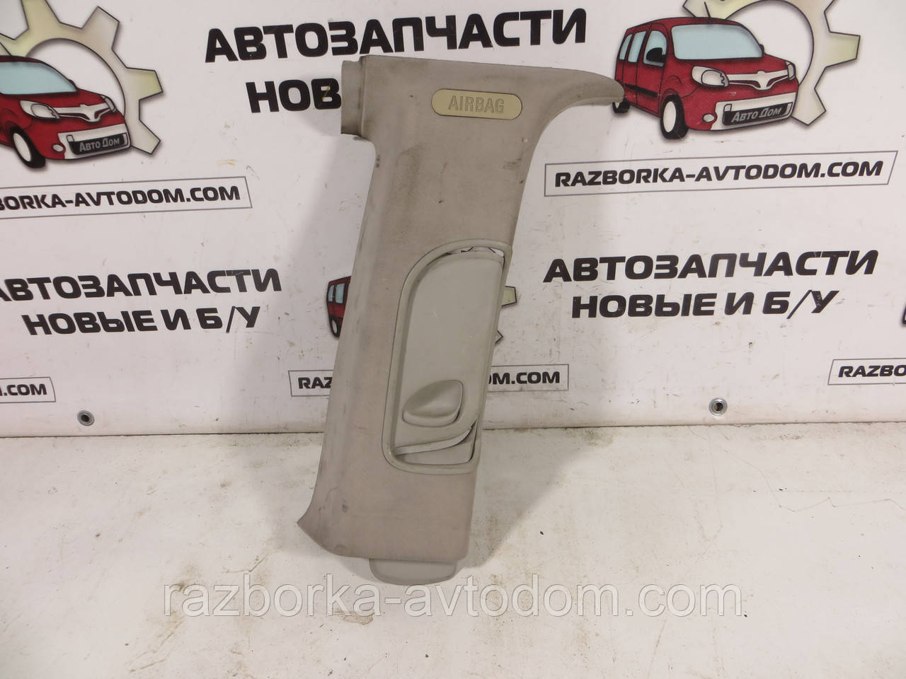 Накладка облицювання стійки в салоні задньої лівої (під ремінь) Opel Zafira A (1999-2005) ОЕ: 09133149