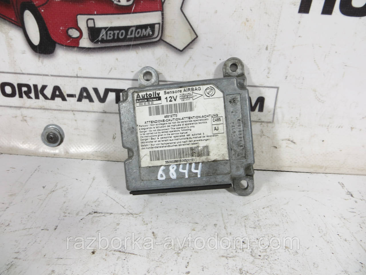 Блок керування AIRBAG FIAT DOBLO (2000-2009) ОЕ: 21619694-5