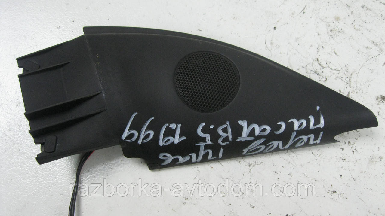 Накладка салону з динаміком передня права VW Passat B5 (1997-2000) OE:3B0837994