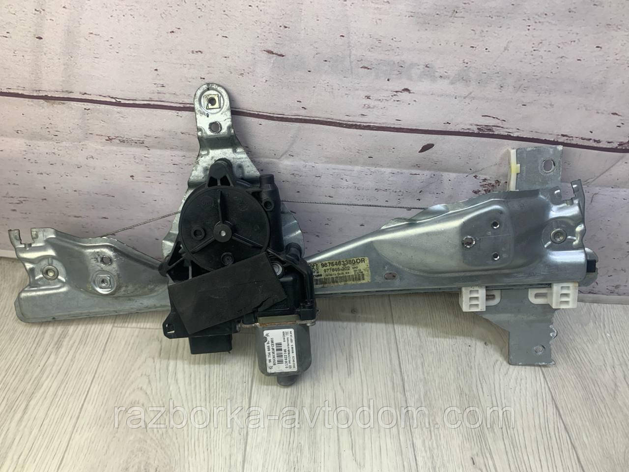 Склопідіймач електродверцят задньої правої (6 пін) Peugeot 308 (07-15) ОЕ:9675463380