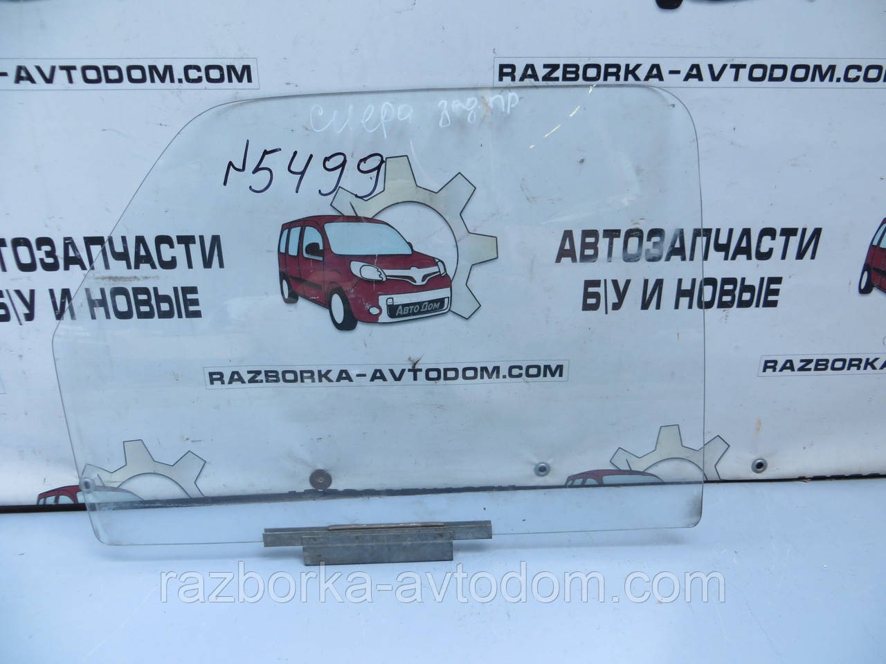 Скло заднього правого дверей Ford Sierra MK1 (1982-1986) ОЕ: 6 153 045