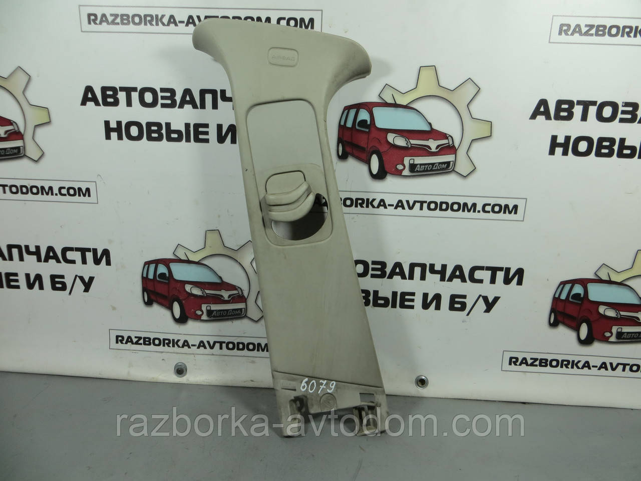 Обшивка стійки середня ліва верхня Peugeot 307 (2001-2008) ОЕ: 9632747077