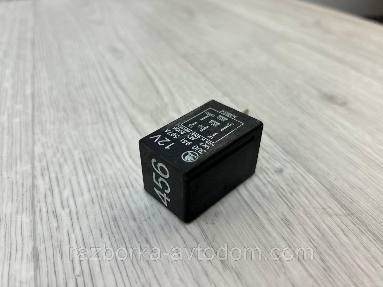 Реле No 456 керування світлом Skoda Superb 1 (02-08) OE:3u0941597a фото 2