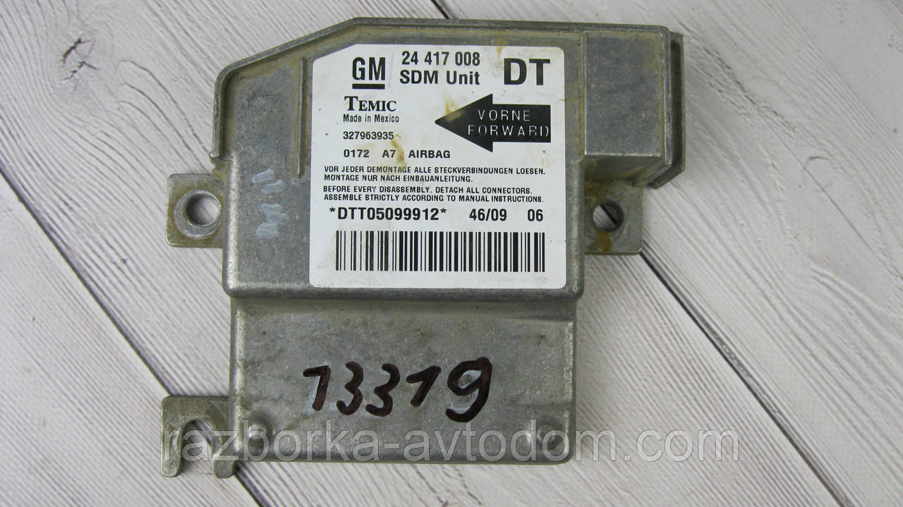 Блок керування AirBag Opel Combo (01-12) OE:24417008