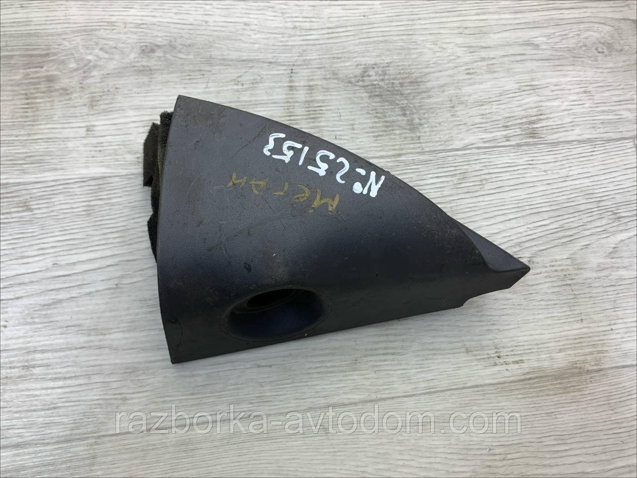 Кришка кріплення дзеркала права (кут дверцята) Renault Megane (2004-2010) OE: 8200034905
