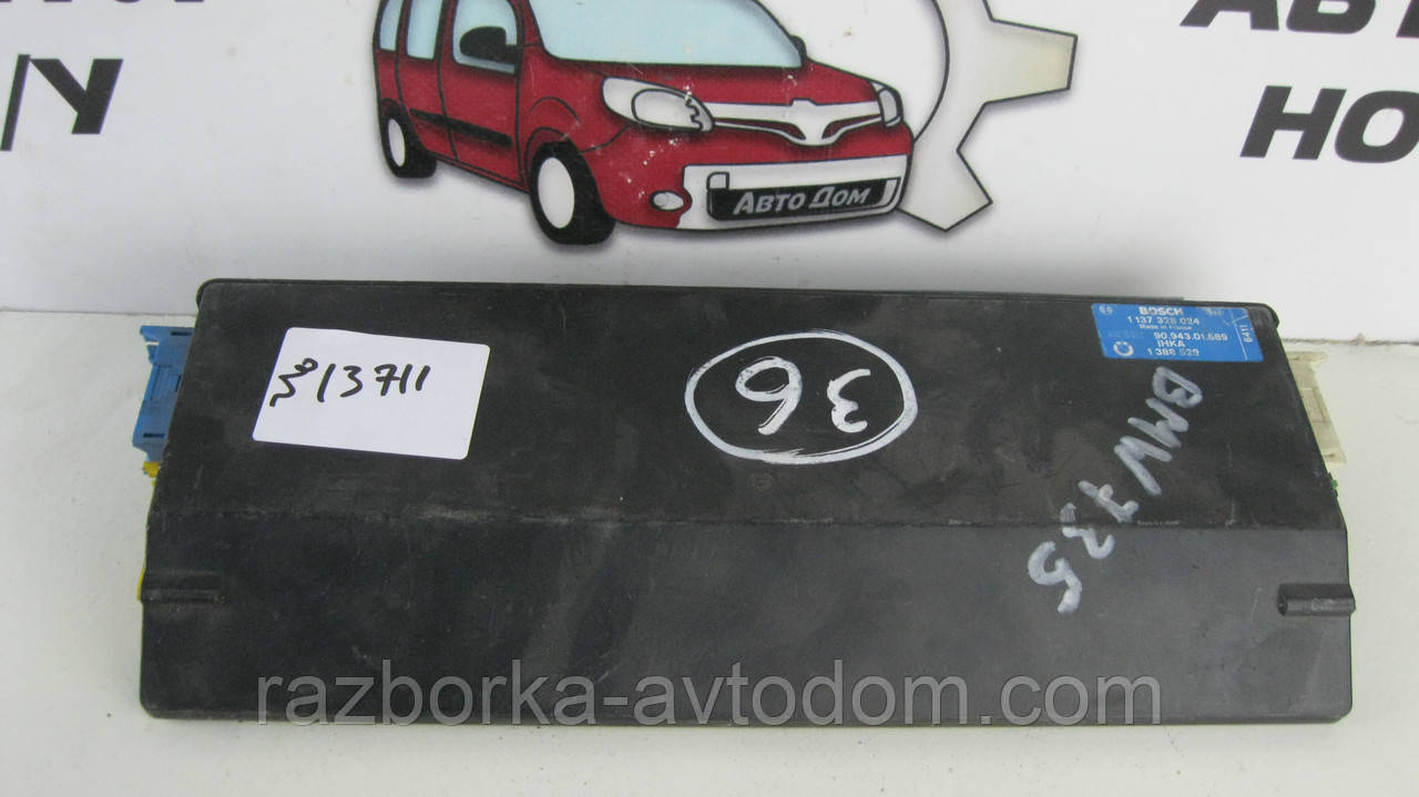 Модуль блок комфорту/ клімат контролю/ЕБУ BMW E32, E34 (1986-1995) OE:1137328024, 90.943.01.689
