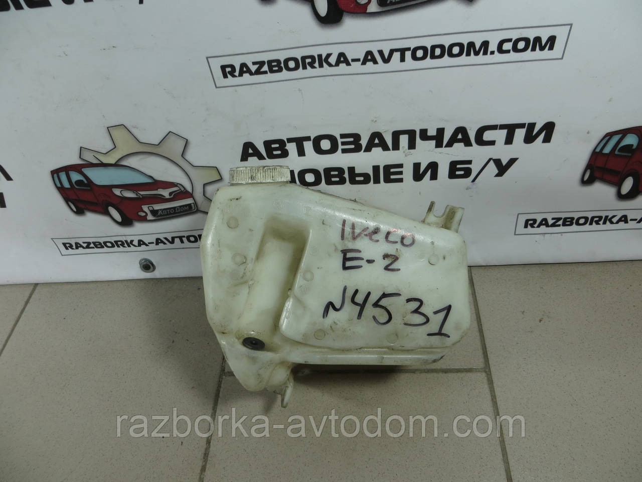 Бачок омивача IVECO Daily E2 (1989-1999) OE: 93928337