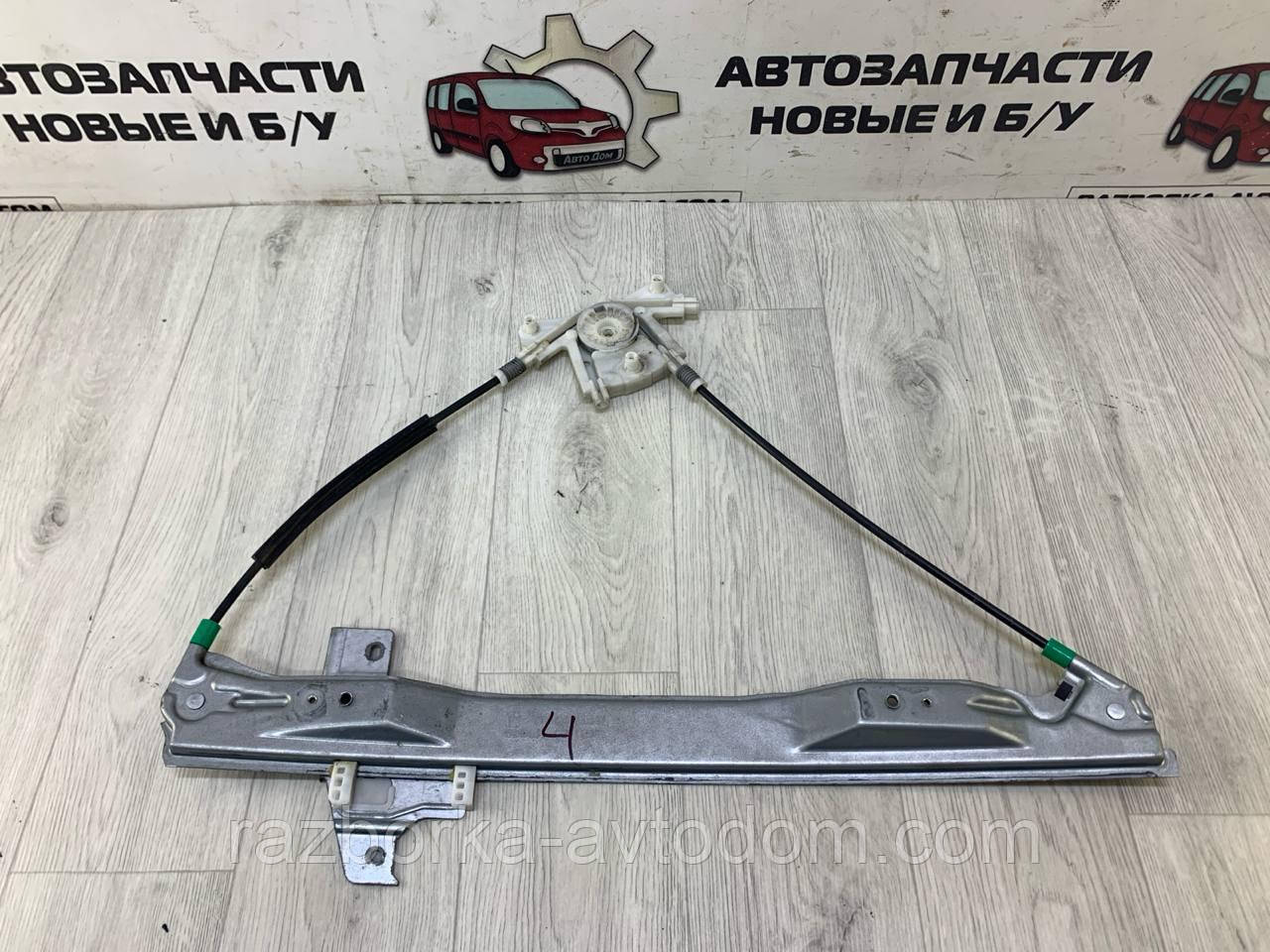 Склопідіймач дверей передньої правої електро (без моторчика) Peugeot 407 (04-11) OE: 9644893480