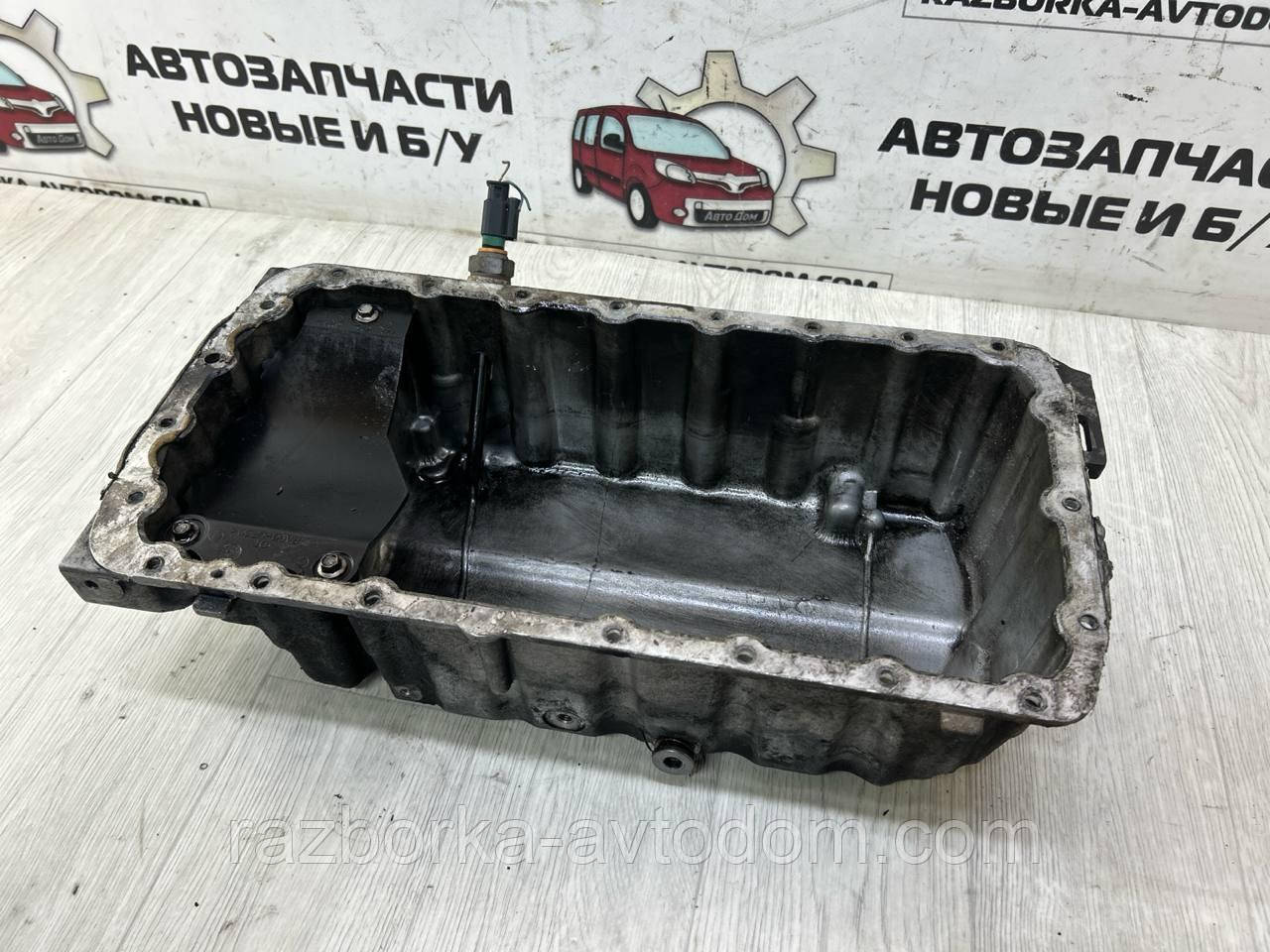 Піддон двигуна оливний 2.0HDI Peugeot 407 (04-11), 307, Fiat Scudo (07-) OE:9646254280