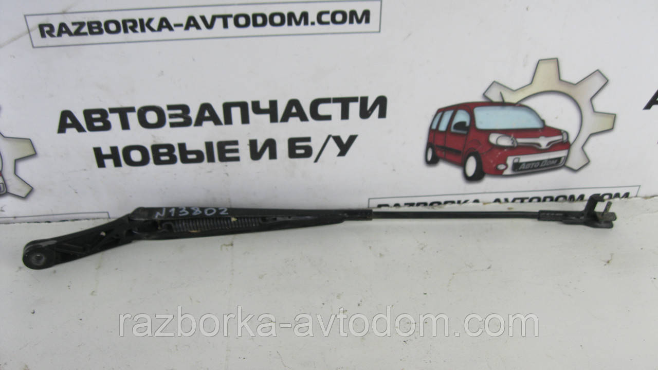 Важіль склоочисника лівий (двірник) VW Touran (03-) CAddy (04-) OE:2k1955409