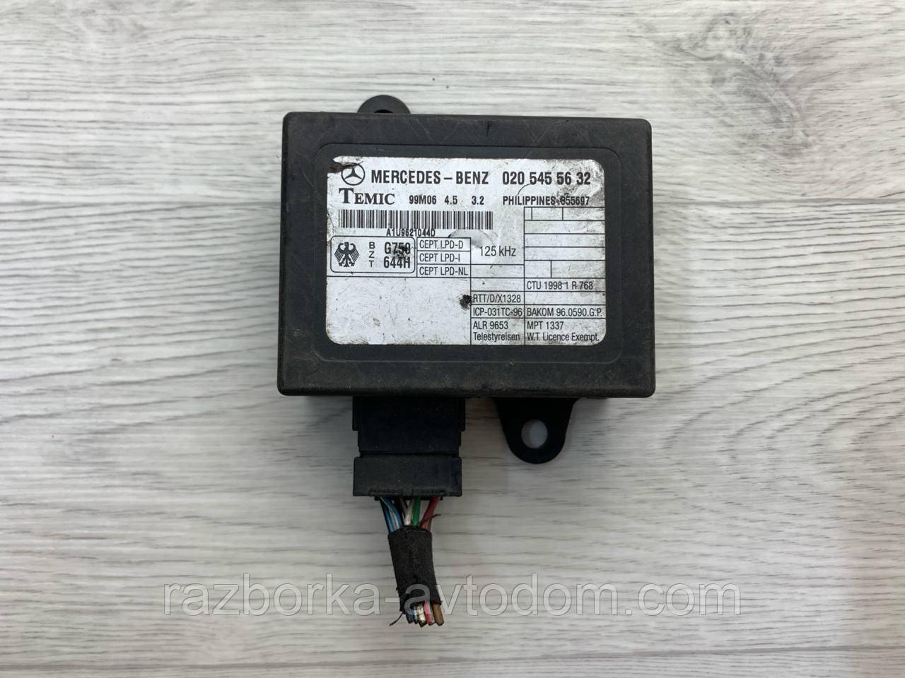 Іммобілайзер (Блок керування центральним замком) Mercedes Vito W638 (1996-2003) OE: A0205455632