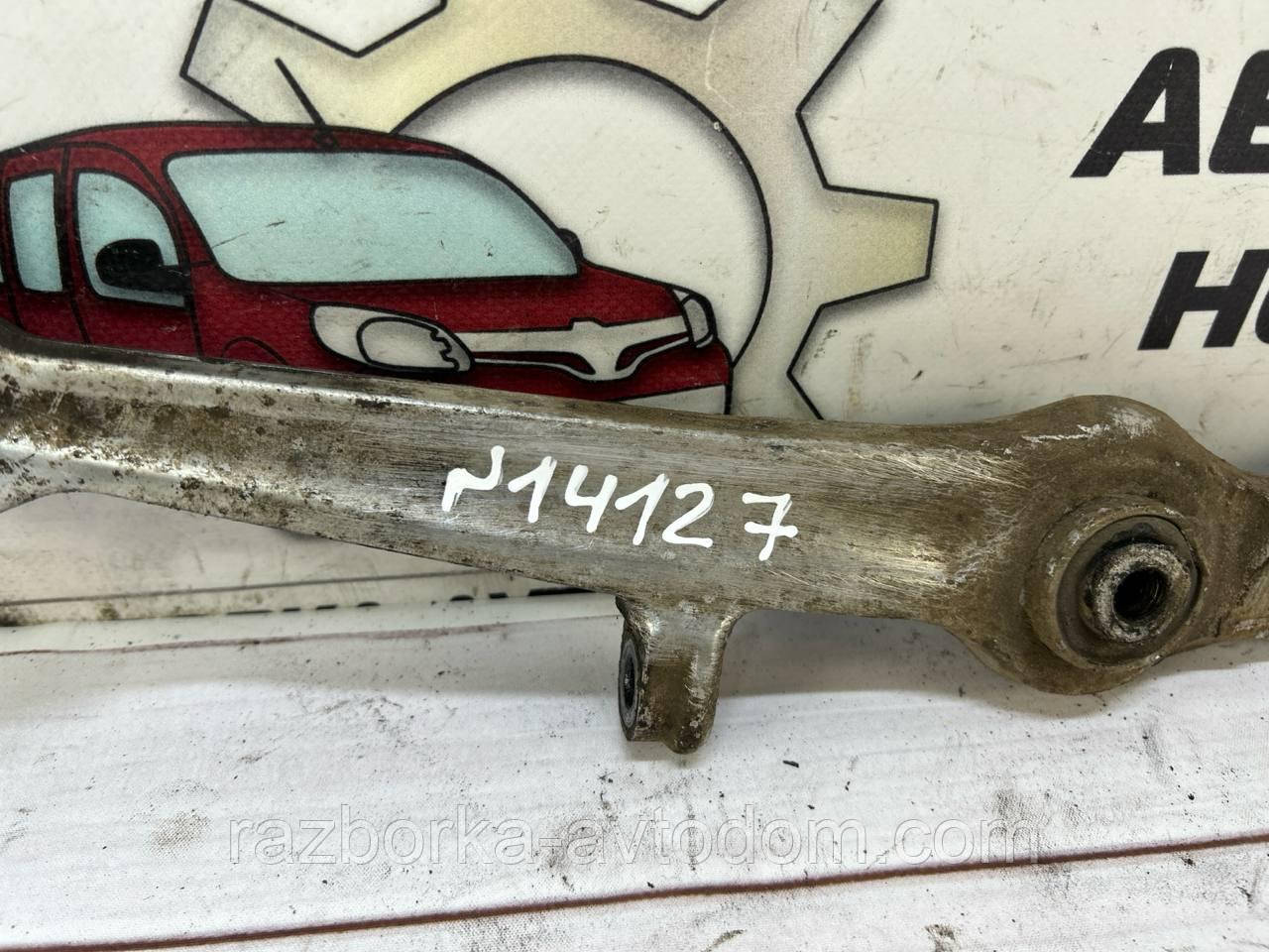 Важіль передній нижній правий/лівий (ДЕФЕКТ) VW Passat B5 (97-05), Skoda SuperB 1, Audi A4, A6 OE: 4D0407151P