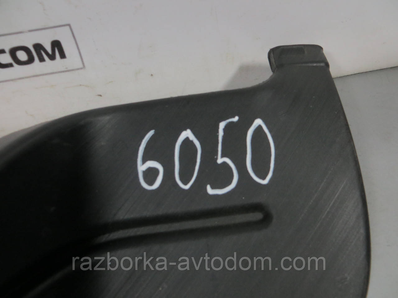 Повітровід салону лівий Peugeot 307 (2001-2008) ОЕ: 9636874180