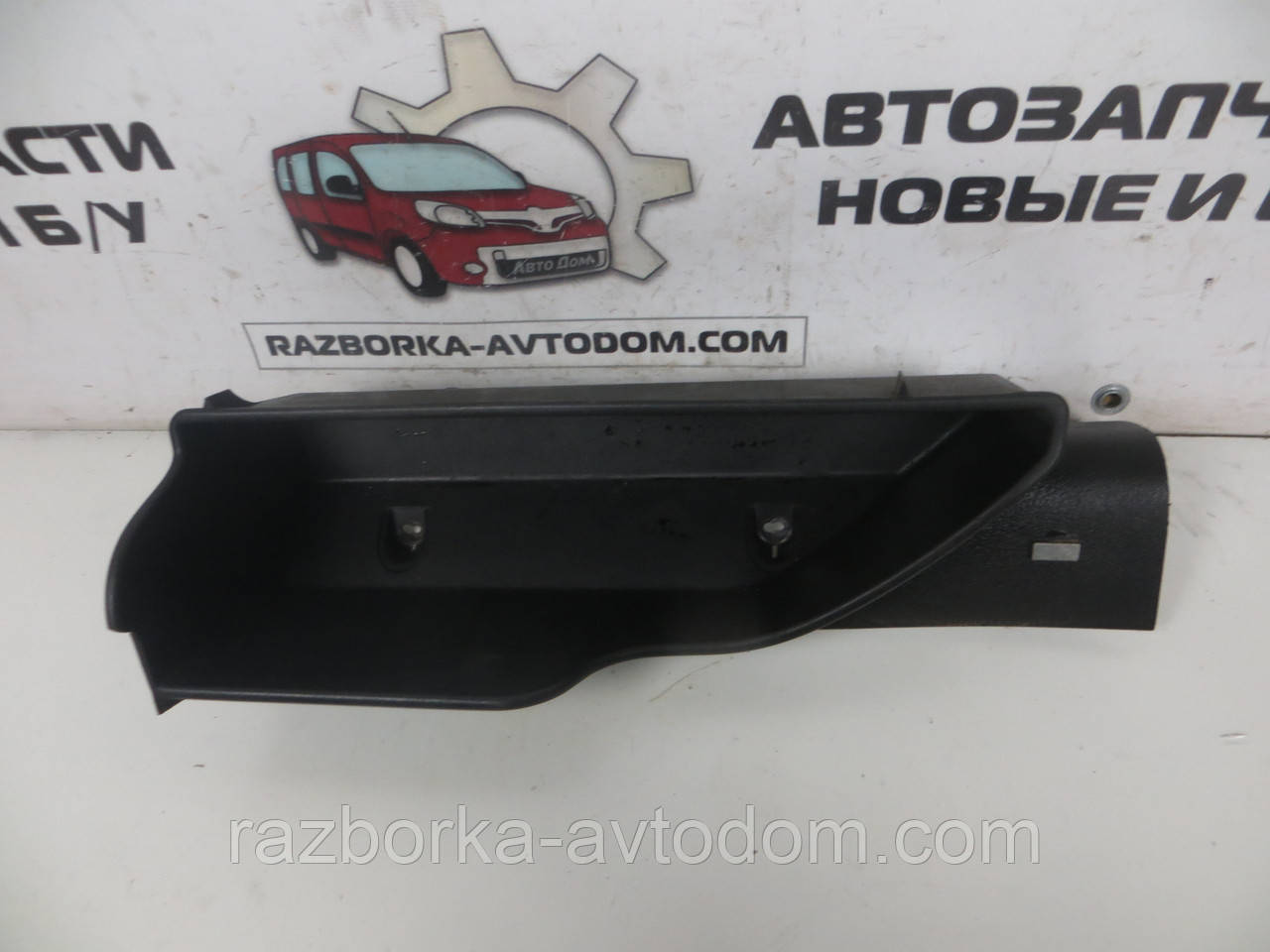 Права ніша (кишеня) салону Opel Zafira A (1999-2005) OE:024405675