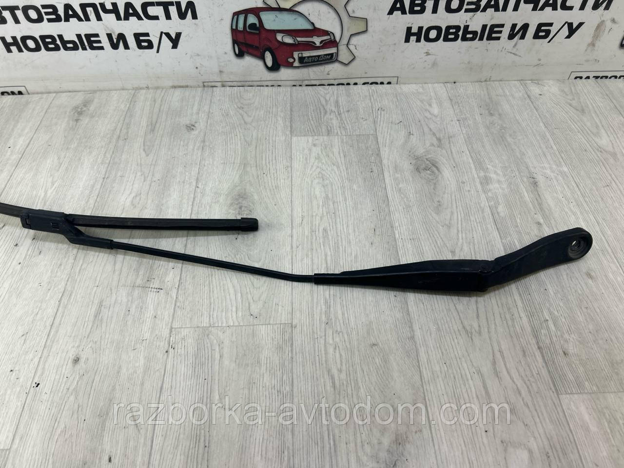Важіль склоочисника передній правий (двірник) Ford Mondeo MK4 (07-10) OE:7s7117526c