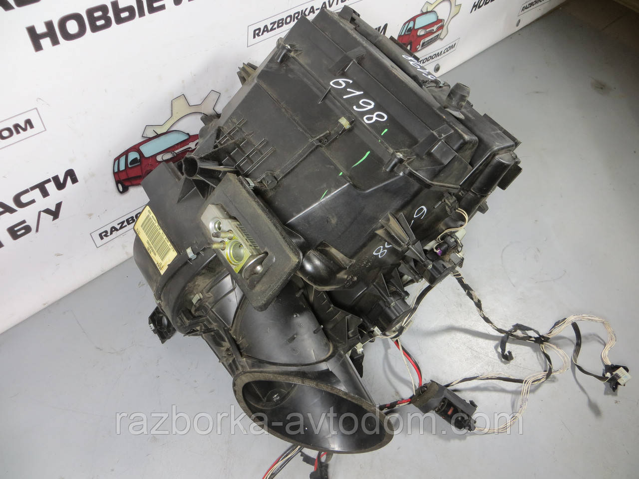 Корпус печії клімат контроль Behr Peugeot 307 (2001-2008) ОЕ: 91508 (не для двозонного клімату контролю)