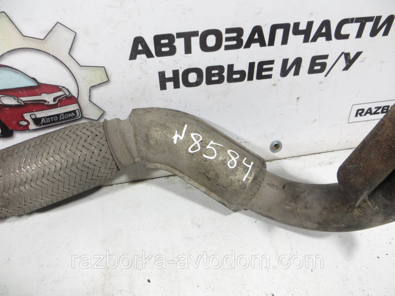 Приймальна вихлопна труба від колектора коліно Opel Zafira A 2,0DTI (1999-2005) ОЕ: 93181904